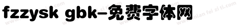 fzzysk gbk字体转换